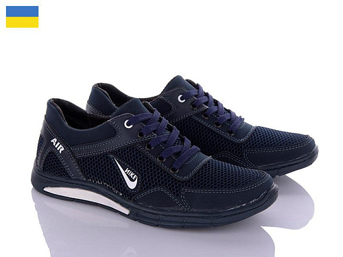 Paolla2 КР29-3N синий в магазине Фонтан Обуви