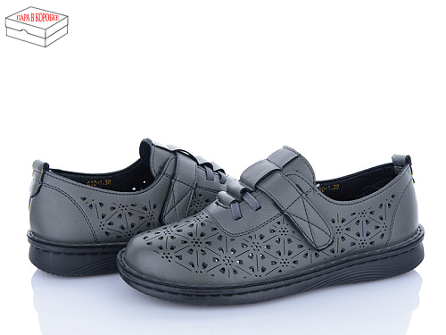 Туфли Big 4039-G10-1 в магазине Фонтан Обуви
