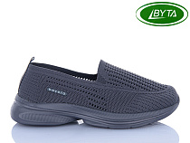 Кроссовки Bayota B5307-3 в магазине Фонтан Обуви