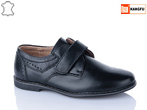 Туфли Kangfu C1275-2 в магазине Фонтан Обуви