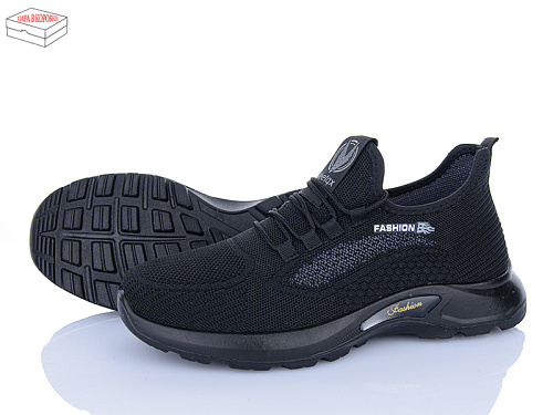 Кроссовки Qq Панда S15-1 в магазине Фонтан Обуви