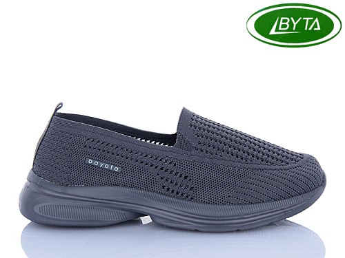 Кроссовки Bayota B5307-3 в магазине Фонтан Обуви