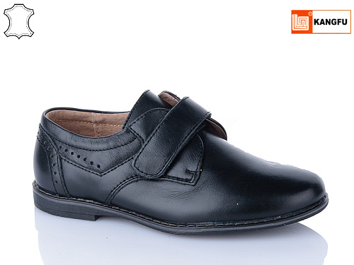 Туфли Kangfu C1275-2 в магазине Фонтан Обуви