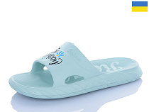 Шлепанцы Progress 36 бірюзовий в магазине Фонтан Обуви