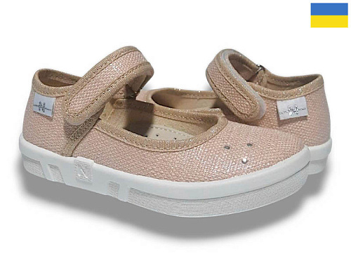 Тапочки Libang Діана 311-878 в магазине Фонтан Обуви