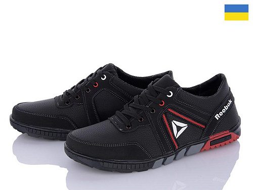 Paolla2 KP37R чорний н-с в магазине Фонтан Обуви