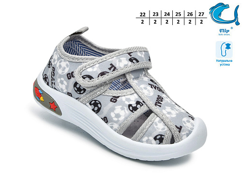 Тапочки Том.М 65008D в магазине Фонтан Обуви