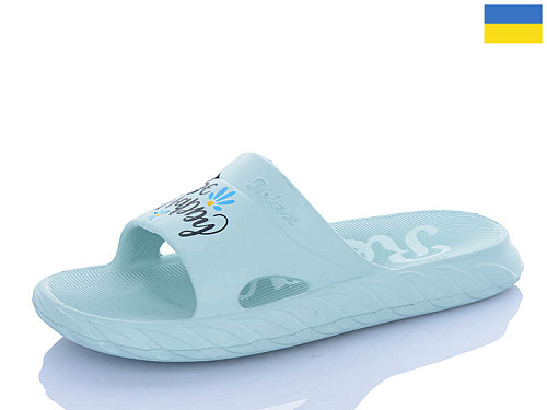 Шлепанцы Progress 36 бірюзовий в магазине Фонтан Обуви