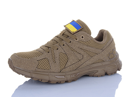 Кроссовки Navigator NA6050-4 в магазине Фонтан Обуви