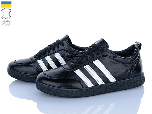 Кроссовки Stella 123-7 в магазине Фонтан Обуви