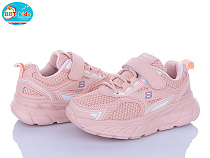 Кроссовки Bbt H518-3-11 в магазине Фонтан Обуви