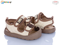 Босоножки Klf MLT5268-2A в магазине Фонтан Обуви