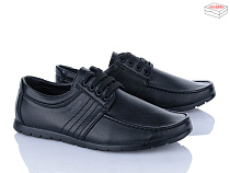 Туфли Nasite A61-19C в магазине Фонтан Обуви