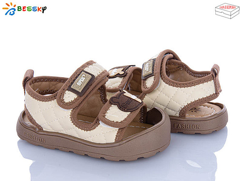 Босоножки Klf MLT5268-2A в магазине Фонтан Обуви