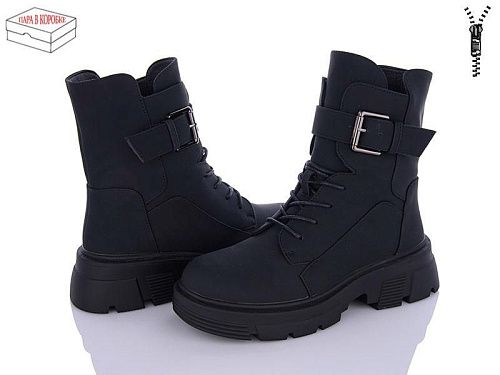 Ботинки Kulada-Ucss-M•D 2805-11 в магазине Фонтан Обуви
