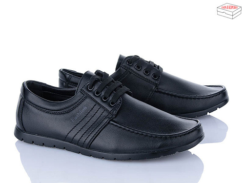 Туфли Nasite A61-19C в магазине Фонтан Обуви