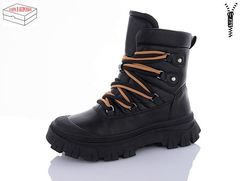 Ботинки Kulada-Ucss-M•D ZH06 в магазине Фонтан Обуви