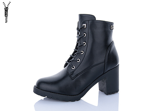 Ботинки Aba 506 в магазине Фонтан Обуви