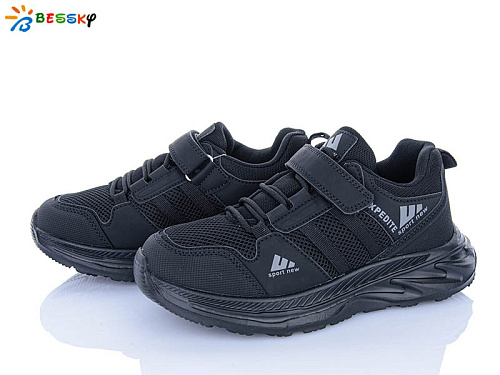 Кроссовки Klf BY5142-7D в магазине Фонтан Обуви