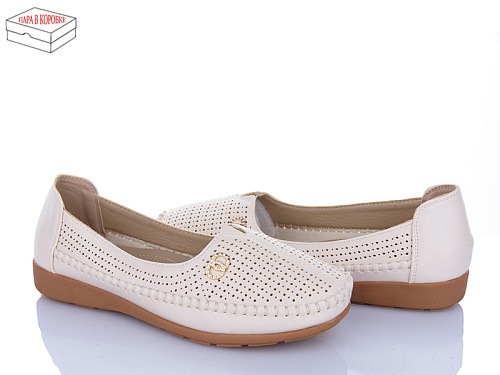 Туфли Saimao A63-5 в магазине Фонтан Обуви