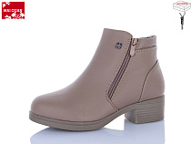 Ботинки Maiguan L60-1K в магазине Фонтан Обуви