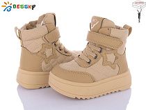 Ботинки Klf BM3820-2A в магазине Фонтан Обуви