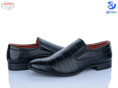 Туфли Ptpt D900 в магазине Фонтан Обуви