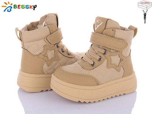 Ботинки Klf BM3820-2A в магазине Фонтан Обуви