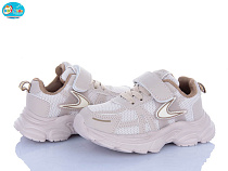 Кроссовки Bbt H750-2-3 в магазине Фонтан Обуви