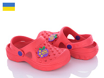 Кроксы Roks Dago 327 червоний в магазине Фонтан Обуви