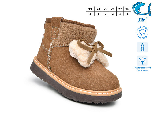 Ботинки Том.М 51131F в магазине Фонтан Обуви