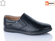 Туфли Kangfu C1212-2 в магазине Фонтан Обуви
