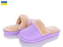 Тапочки Luckline 5023-15 в магазине Фонтан Обуви