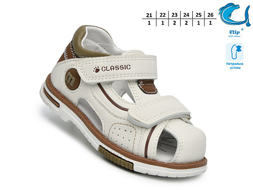 Босоножки Том.М F65112H в магазине Фонтан Обуви