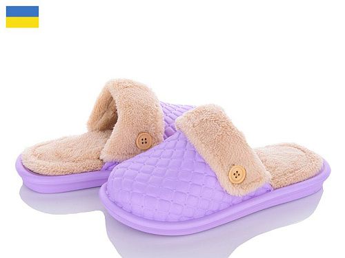 Тапочки Luckline 5023-15 в магазине Фонтан Обуви