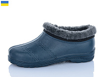 Галоши Inblu 65 т.синій в магазине Фонтан Обуви