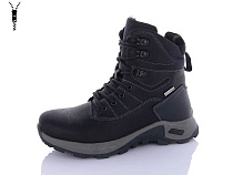 Ботинки Kulada-Ucss-M•D XZ131 в магазине Фонтан Обуви