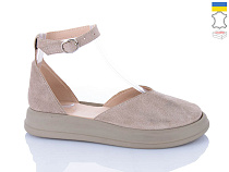 Туфли Sali 2225 бежевий з кап-п. в магазине Фонтан Обуви