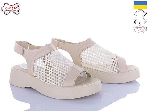 Arto2 155 бежевий в магазине Фонтан Обуви