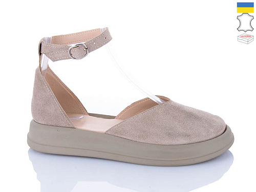 Туфли Sali 2225 бежевий з кап-п. в магазине Фонтан Обуви