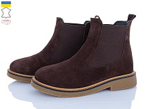 Ailinda2 3841-44M в магазине Фонтан Обуви