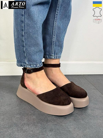 Arto2 201 корич-з в магазине Фонтан Обуви