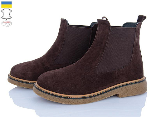 Ailinda2 3841-44M в магазине Фонтан Обуви