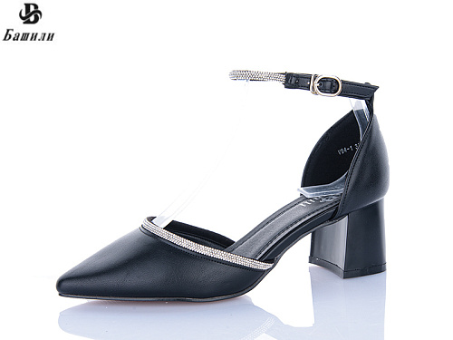 Туфли Башили V94-1 в магазине Фонтан Обуви