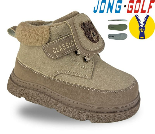Ботинки Jong-Golf B31127-3 в магазине Фонтан Обуви