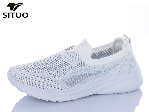 Кроссовки Situo B579-11 в магазине Фонтан Обуви