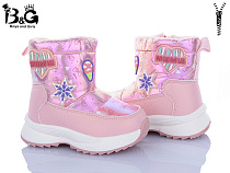 Дутики Poni Kids 2315-3H в магазине Фонтан Обуви