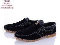Туфли Obuv Ok A1229-2 (07979) в магазине Фонтан Обуви