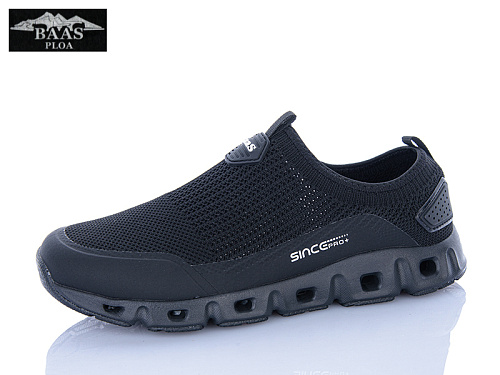 Кроссовки Baas M7620-11 в магазине Фонтан Обуви