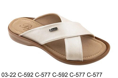 Шлепанцы Белста 03-22/592/577/592/577/577 в магазине Фонтан Обуви